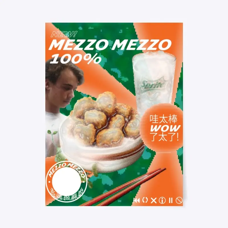 MEZZO EXPRESS POSTER